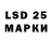 MDMA VHQ kamaz kamazik