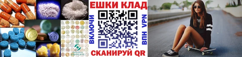Экстази бентли  Анжеро-Судженск 