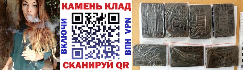 наркота  Анжеро-Судженск  МЕГА онион  ГАШИШ 40% ТГК 