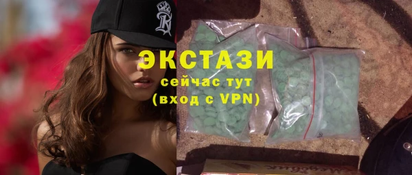 марки lsd Аркадак