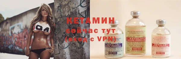 марки lsd Аркадак