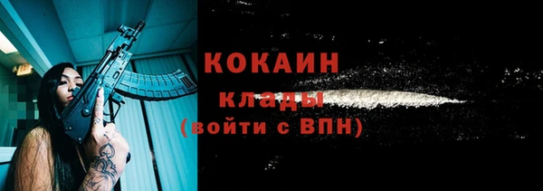 марки lsd Аркадак
