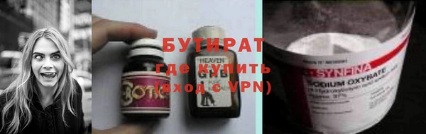 марки lsd Аркадак