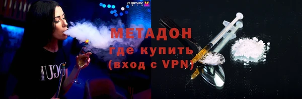 марки lsd Аркадак