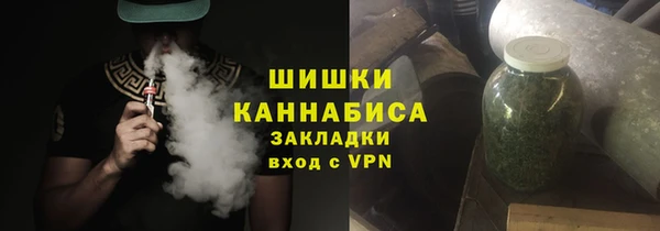 экстази Армянск