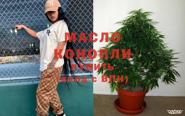 марки lsd Аркадак
