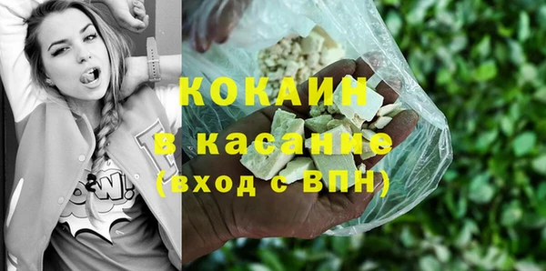 марки lsd Аркадак