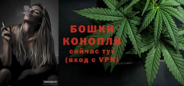 таблы Шарыпово