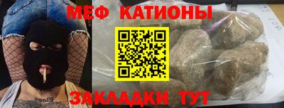 mix Азнакаево