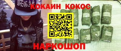 mix Абинск