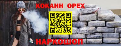 mix Азнакаево