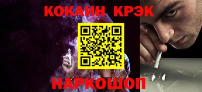 mix Азнакаево