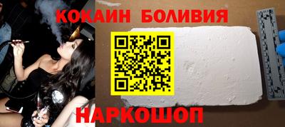 mdma Апрелевка