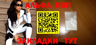 mdma Апрелевка