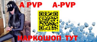 PSILOCYBIN Абакан