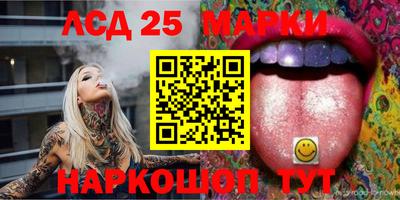 mix Абинск