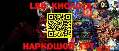 mdma Апрелевка