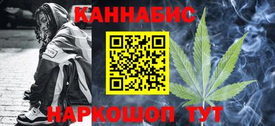 PSILOCYBIN Абакан
