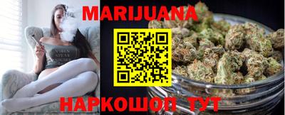 герыч Чебаркуль
