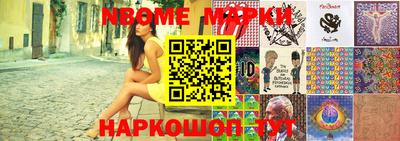 mdma Апрелевка