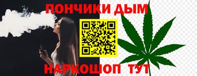 альфа пвп Чебоксары