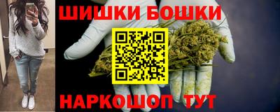 PSILOCYBIN Абакан