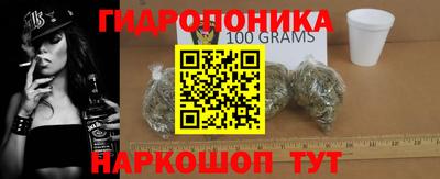mix Абинск