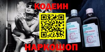mix Азнакаево