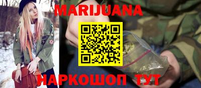 PSILOCYBIN Абакан