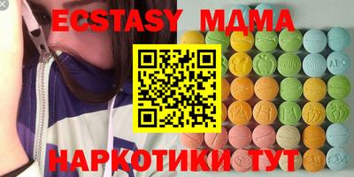 mix Азнакаево