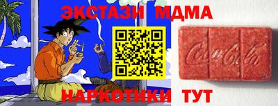 mix Азнакаево