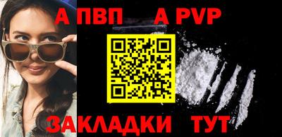 mix Азнакаево