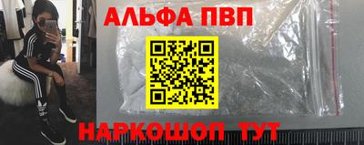 mix Азнакаево