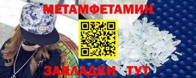 mix Азнакаево