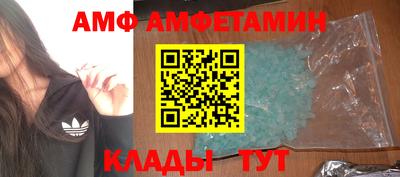 mix Азнакаево