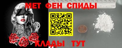 PSILOCYBIN Абакан