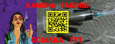 mdma Апрелевка