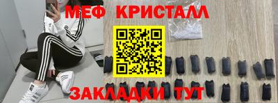 mdma Апрелевка