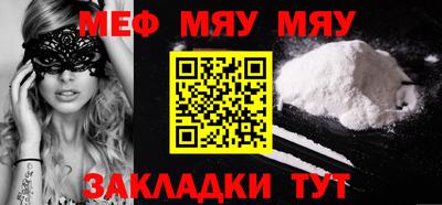 mix Азнакаево