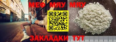 mdma Апрелевка