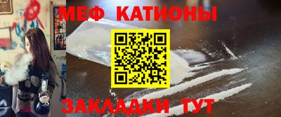 mdma Апрелевка