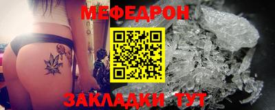 PSILOCYBIN Абакан