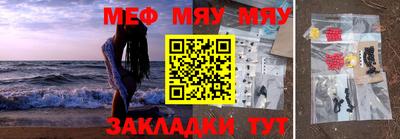 спиды Апшеронск