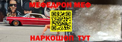mix Азнакаево