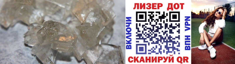 Лсд 25 экстази ecstasy  маркетплейс телеграм  Анжеро-Судженск  ОМГ ОМГ сайт 