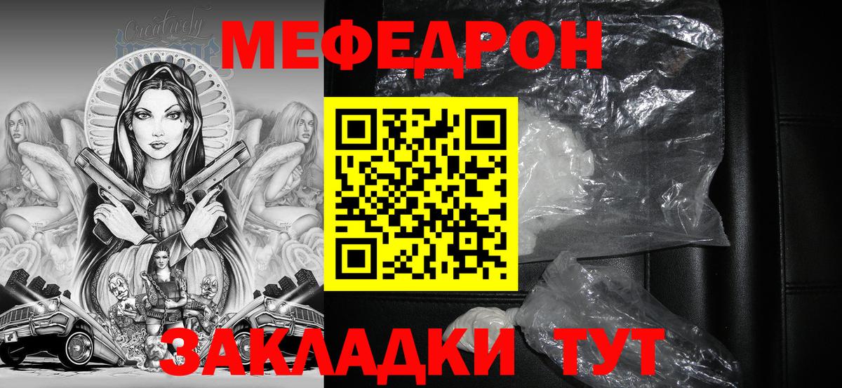 COCAIN  Альфа ПВП СК   Лсд 25  Гашиш  ТГК  Вход с VPN  Гашиш  Анжеро-Судженск  Меф  